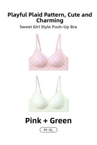 Color Blocking Energetic Grid Small Bust Lifting Seamless Fitting Underwire-free Gather Armpit Fat Womens Bra