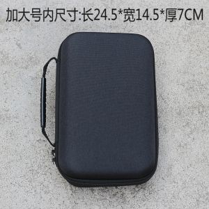 กระเป๋าใส่แบตเตอรี่รถยนต์ไฟฟ้า หีบแข็ง สำหรับ Bellini Yadea Nine Number Green Source Battery Organizer Hardshell Box