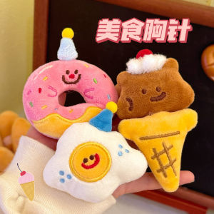Original Cartoon Delicious Donut Doll Brooch Pin Backpack Accessory Versatile Fashion Jewelry for Girls by Tengyi Youpin