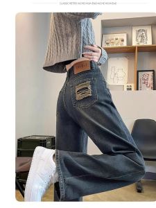 High Waist Wide Leg Narrow Version Womens Jeans 2025 New Style Pocket Design Ripped Loose Straight Cut Trousers Casual Denim