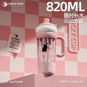 Cốc Nhựa Dung Tích Lớn Có Ống Hút Cho Nữ Cốc Đựng Nước Di Động Cốc Đựng Đá Cốc Đựng Nước Có Thể Chịu Nhiệt Cốc Đựng Nước Phong Cách Mới