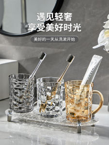Luxury Glass Toothbrush Cup Set for Home Use High End Couple Bathroom Wash Cup Holder Dental Care Tools Pure Color Design