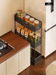 evesigar | Ultra Narrow Multi Functional Storage Rack