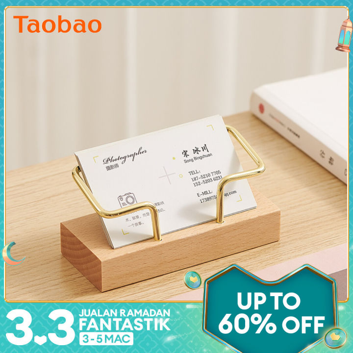 Business Card Case HighEnd Front Desk Business Card Display Business