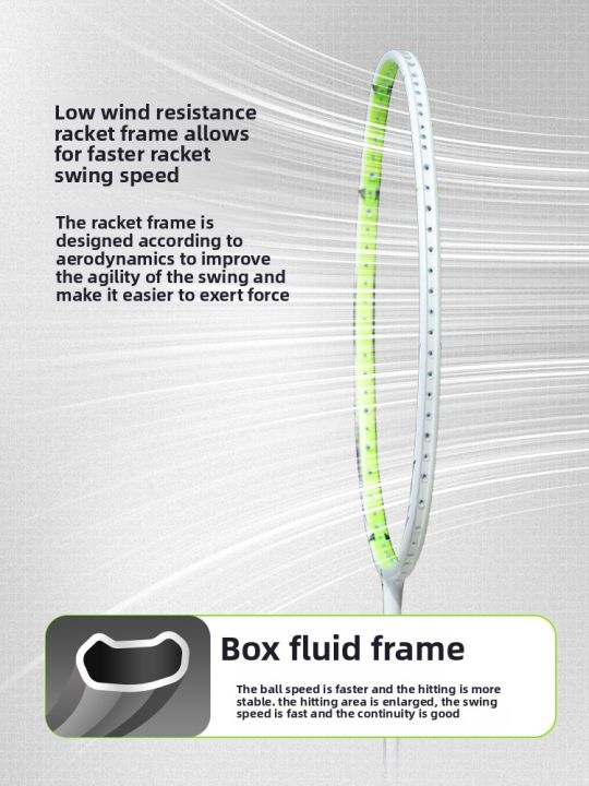 Dracaena%20%7C%20Professional%20Training%20Lightweight%20Carbon%20Fiber%20Badminton%20Racket%20-%20Image%205