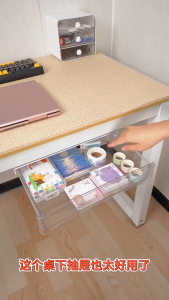 Ngăn Kéo Dưới Bàn Không Cần Đinh - Hộp Đựng Đồ Dùng Ẩn Đa Năng