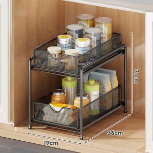 QINQI | Pull-out Organizer Shelf Storage