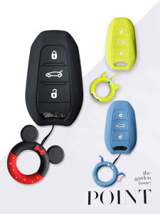 เคสกุญแจรถยนต์แบบซิลิโคนสำหรับผู้หญิง 508 หัวเข็มขัด คุณภาพสูง ทนทาน ป้องกันรอยขีดข่วน ป้องกันรอยนิ้วมือ ป้องกันรอยนิ้วมือ