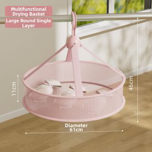 ReeDoon | Flat Drying Net For Wool Sweaters