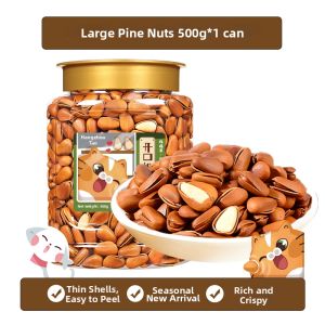 Open Shell Large Fresh Roasted Nuts