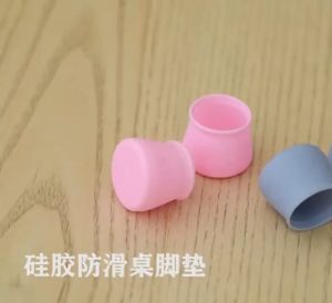Silent Thickened Silicone Cover Table Foot Chair Leg Protector Pad