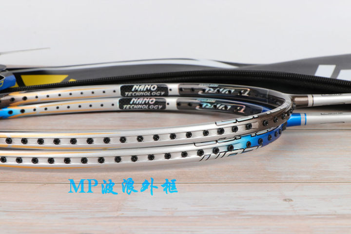 Carlton Carlton Ultra-Light Classy Badminton Racket Power Blade 9908/ ...