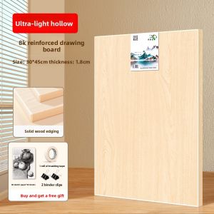 MINGZHUO | Art Student Portable Watercolor Sketching Board Set