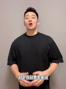 品质 现货◐✙▲ 內褲男[ NANJIREN ] Men er Ice Silk Men Underwear er Lelaki Graphene Antibacterial Men er Spender Lelaki Seluar Dalam Lelaki Mens Underwear Briefs Breathable ers Underpants Plus size L-5XL 石墨烯男士冰丝内裤