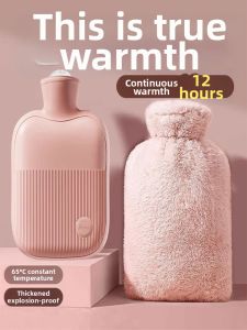 GUOQI | Cute Fluffy Hot Water Bag Small