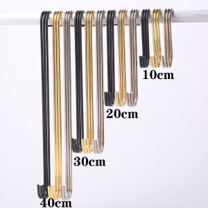 Stainless Steel Extended Hook Clothes Hanger S Hook Golden Hook for Hanging Clothes Garment Store Coat Hook S Shaped Hook