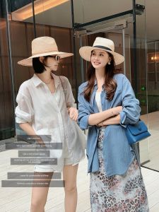 MEIYANG | Double Stranded Cotton Yarn Casual Long Sleeve Shirt