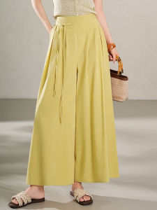 YINGTANG | Simple Wide Legged Loose Fit Casual Trousers