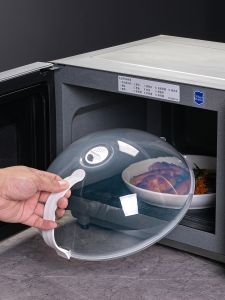 MRUN | Heat Resistant Oil Spatter Cover Food Preservation Lid