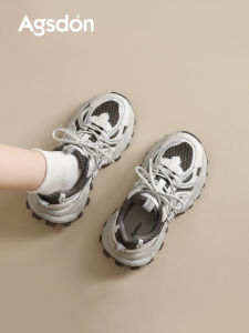 Agsdon | Elevated Lightweight Soft Soled Breathable Sneakers