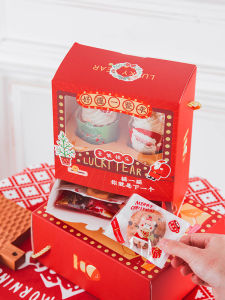 ZBER | Holiday Joyful Cake Decoration Picks