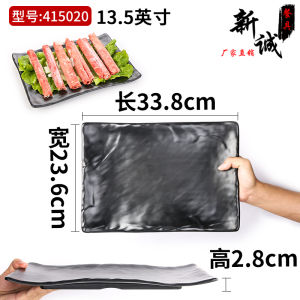 Black BBQ Plate Rectangular Plastic Dinnerware Sushi Cold Dish Commercial Use Creative Hot Pot Restaurant Japanese Style