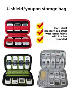 zhencool | High Capacity Portable Digital Storage Security Bag