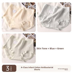 MiiOW | Womens New Style Mid-Rise Seamless Breathable Antibacterial Low-Gusset Cotton Triangle Briefs