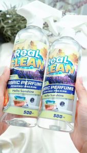 Real Clean Parfum laundry Premium Fabric Spray Antibacterial - Hello Sunshine