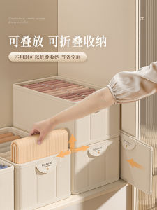 Clothes Storage Box For Home Wardrobe Layered Finishing Box Clothes Pants Fabric Cotton Linen Foldable Storage Basket Handy Gadget