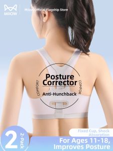 MiiOW | Lifting Shockproof Bra Vest for Adolescent Girls
