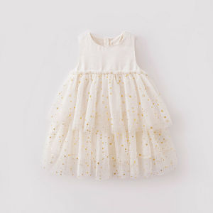 Marc&Janie | Sparkling Starlight Backless Mesh Dress