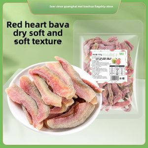 Meibaihua Red Heart Papaya Dry Fruit Snack 1kg Dried Fruit Preserves Tea Biscuit Fresh Fruit Drying Children Pregnant Women Snacks