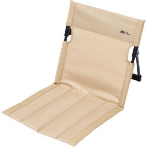 Mobi Garden | Light Portable Camping Chair Single Person