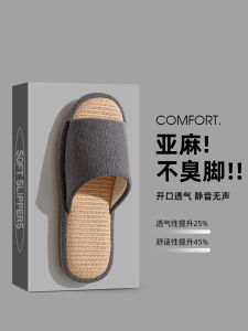 Dép Nam Cotton Lanh Thoáng Khí Chống Trượt Dùng Trong Nhà Mùa Hè Thường Ngày Đế Bằng Chống Thấm Nước Thoải Mái Thoáng Khí Dép Lê