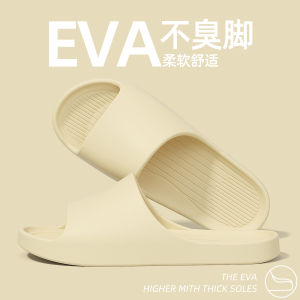 Mens Summer Indoor Home Bathroom Anti-slip EVA Slippers Comfortable Odorless Flat Heel Simple Style Youth Suitable Slippers
