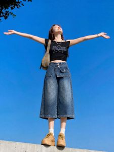 V.C.I | Faux Layered High Waist Loose Fit Five Divided Shorts