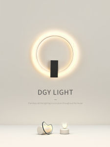 DGY | Modern Round Creative Wall Light