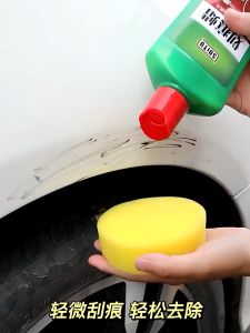 Sáp Xóa Vết Trầy Xước Cho Xe Hơi