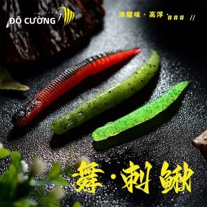 TANTA Mềm Mại Cao Su Nhân Tạo Con Sâu Dụ 63mm/83mm Với Tôm Mùi Phụ Gia Đuôi Thẳng Snood Cho Wacky Giàn Khoan Câu Cá Bass