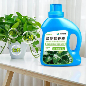 Plant Nutrient Solution Fertilizer