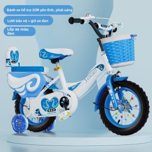 ROMADA | Xe Đạp Trẻ Em