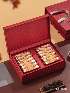 New Tea Leaf Packaging Box Empty Gift Box Rock Tea Red Tea Half Pound Bubble Box Tea Leaf Gift Box Empty Box Chinese Style