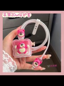 Vỏ bọc bảo vệ củ sạc và cáp sạc GẤU DÂU cho trái táo bằng silicon combo 4 sản phẩm