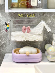 Hộp Đựng Khăn Mặt Treo Tường Phòng Tắm Giá Để Đồ Mỹ Phẩm Giá Để Khăn Cotton Trang Điểm Giá Để Khăn Mềm Giá Để Đồ Dùng Vệ Sinh Cá Nhân