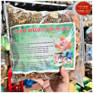 ( MUA LẺ - SỈ  GIÁ GỐC ) Cỏ Máu Tăng Cân (1kg) (huyết đằng) bổ huyết hỗ trợ tăng cân ngủ ngon-Tây Bắc Food 277