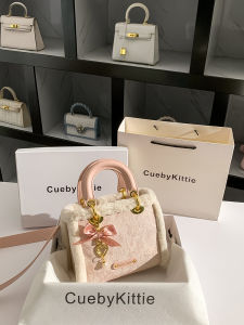 CuebyKittie Embroidered Lady Di Bag Womens Crossbody Shoulder Bag 2024 New Fashion Small Square Fur Bag Casual Style