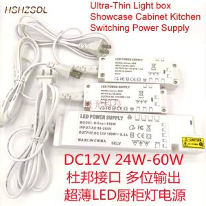 Constant Voltage LED Cabinet Closet Drive Power 24V Human Body Induction DuPont Interface Output 24W-100W Smart Switch Control