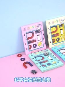 Kids Educational Magnet Play Set – Creative Magnetic Toy for Learning & Fun | Birthday Party Goodies | Gift Happiness