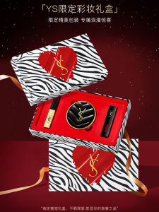 Ys Velvet Lipstick Set Gift Box Valentines Day Birthday Present for Girlfriend Wife Lip Glaze Color Boosting Makeup Kit